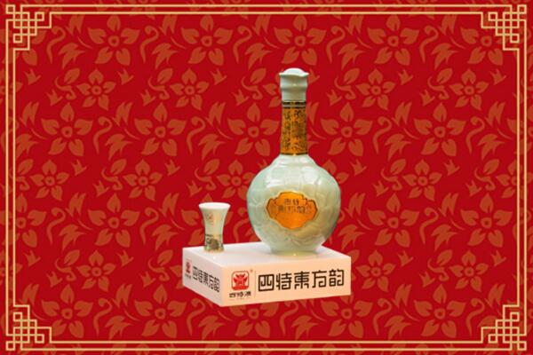 中山市神湾镇烟酒回收四特酒