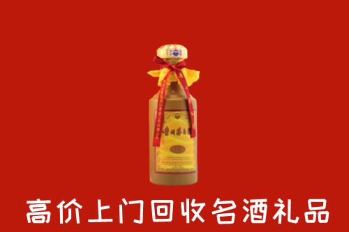 中山市神湾镇回收十五年茅台酒