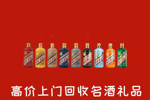 中山市神湾镇回收纪念茅台酒