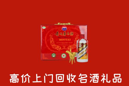 中山市神湾镇回收茅台酒瓶