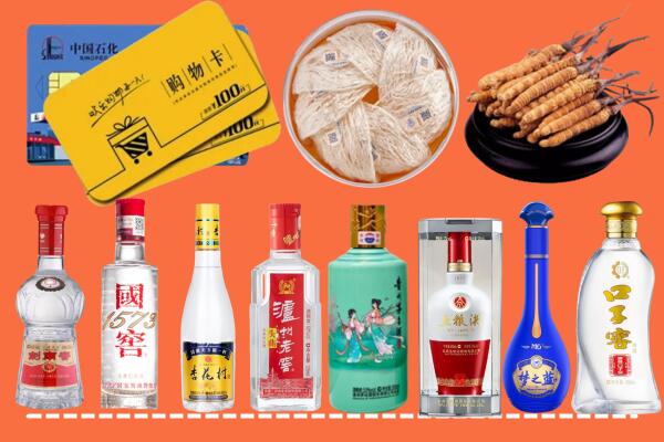 中山市神湾镇烟酒回收虫草